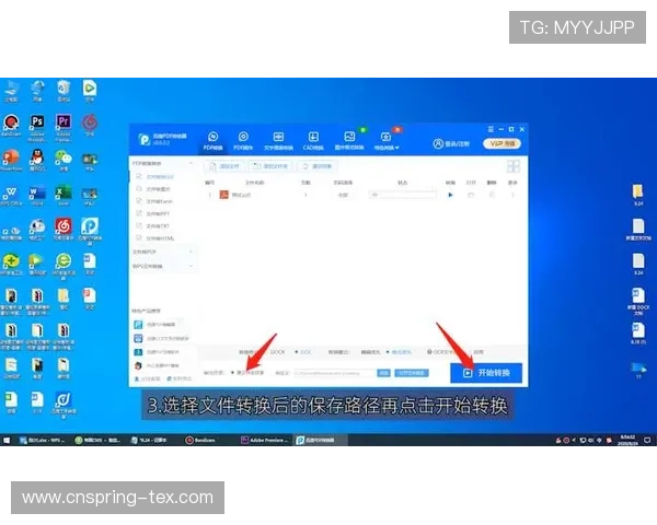 全面解析k8体育登录线路选择与切换技巧提升游戏体验
