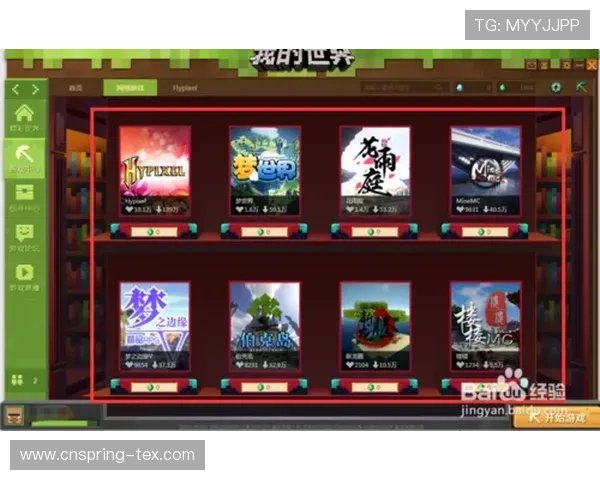 如何选择适合自己的电子游戏十大平台,实用建议与注意事项全解析