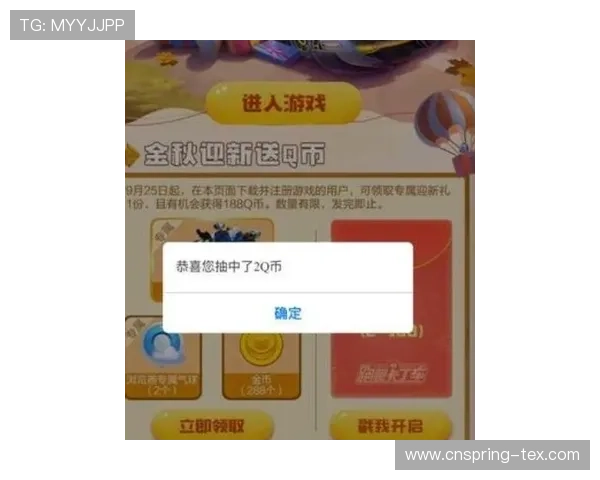 凯发直播官网首页如何快速注册账号并享受专属优惠活动的详细操作流程