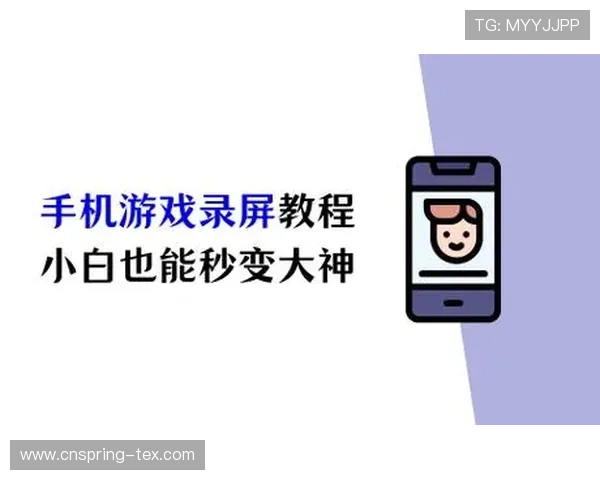 凯发娱乐电脑版官网详细攻略助你轻松掌握游戏技巧与玩法秘籍