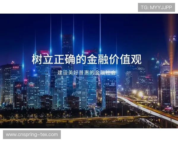 凯发体育平台官网的安全保障措施，确保每一位用户的资金与个人信息安全无忧