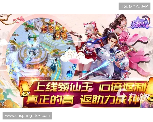 凯发九游娱乐手机娱乐助力玩家随时随地享受精彩的游戏娱乐盛宴