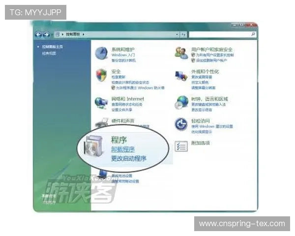 凯发开户流程详解图片:全方位图解开户步骤帮助用户快速完成注册流程提升体验